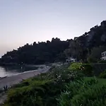 Corfu Dream Holidays Standart